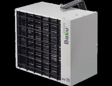 Специализированная подвесная серия тепловентиляторов с пультом управления  BHP-MW-9